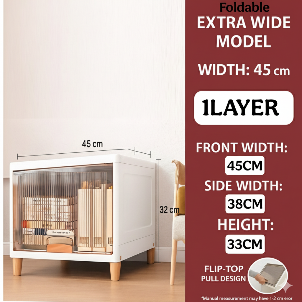 Mechdel Foldable Plastic Cupboard Rack for Clothes Storage - 1 Door Transparent Wardrobe (1PCS, 45 x 38 x 34 Cm)