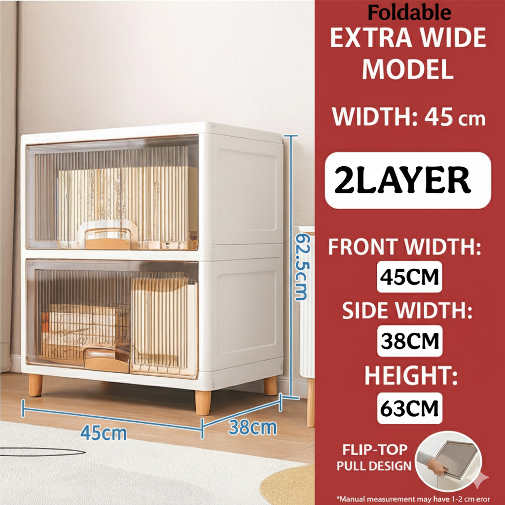 Mechdel Foldable Plastic Cupboard Rack for Clothes Storage - 1 Door Transparent Wardrobe (1PCS, 45 x 38 x 34 Cm)